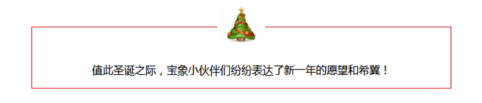 QQͼ20171226111928.png