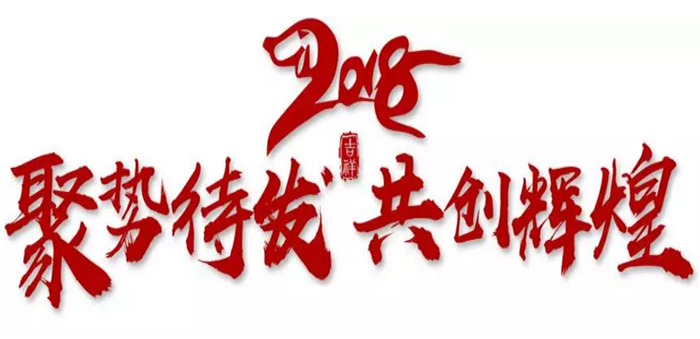 QQͼ20171226112202.png