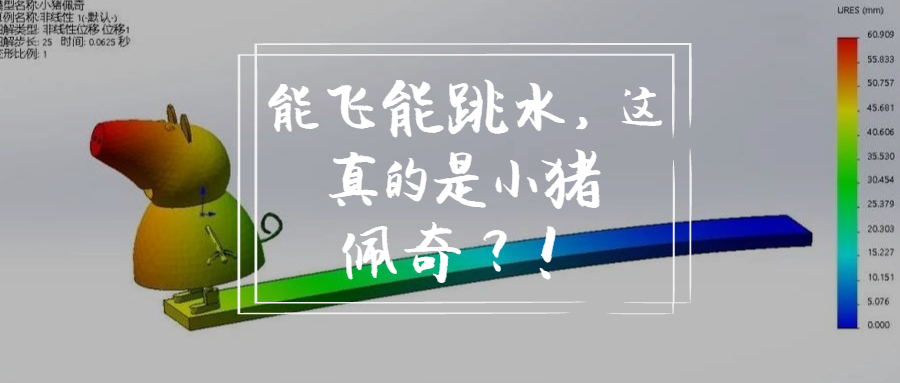 ܷˮС棿
