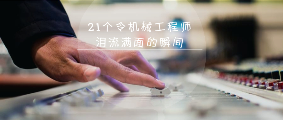 21еʦ˲