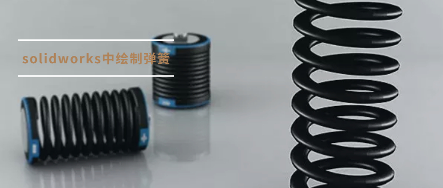 solidworksлƵ
