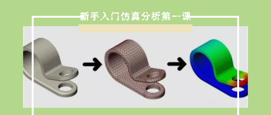 ŷһ