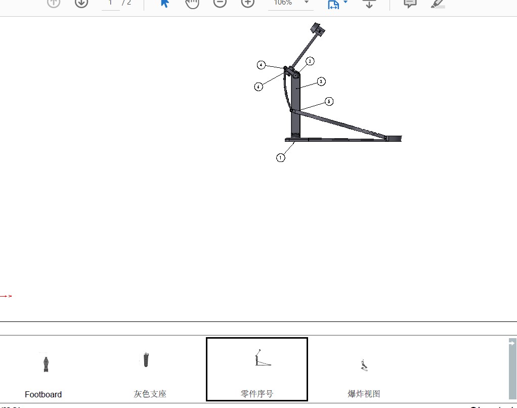 Solidworks MBD롰άͼ