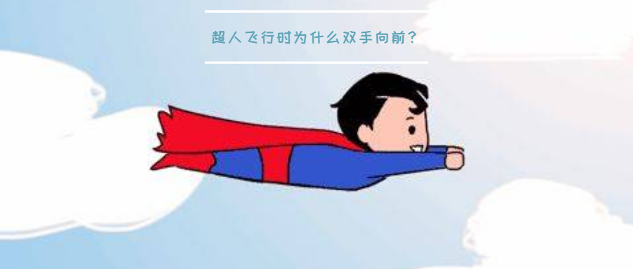 | ˷ʱΪʲô˫ǰ