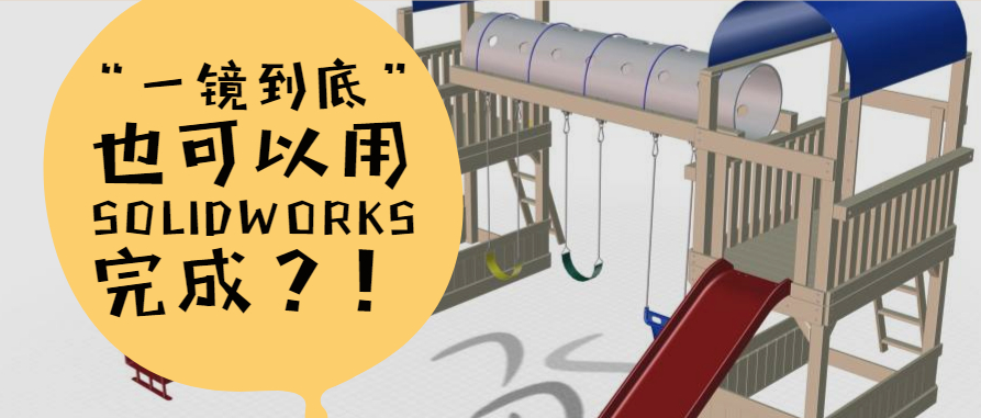 |һסҲSOLIDWORKSɣ