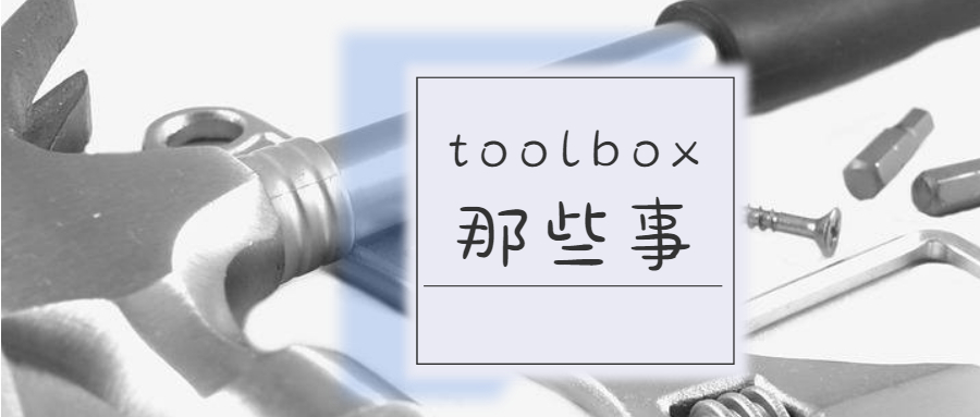 |TOOLBOXǵ