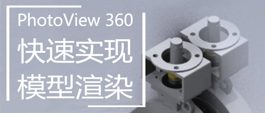 حPhotoView 360ʵģȾ