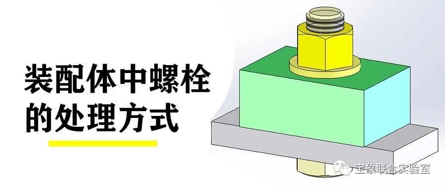 ɷحװ˨Ĵʽ