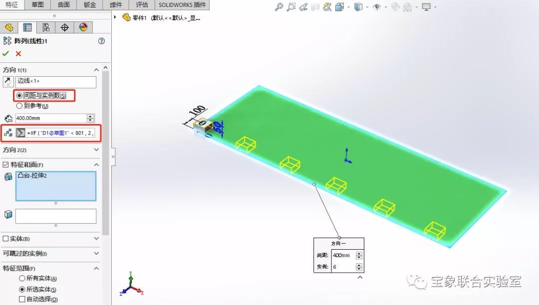 ح޶µSOLIDWORKSģʽ